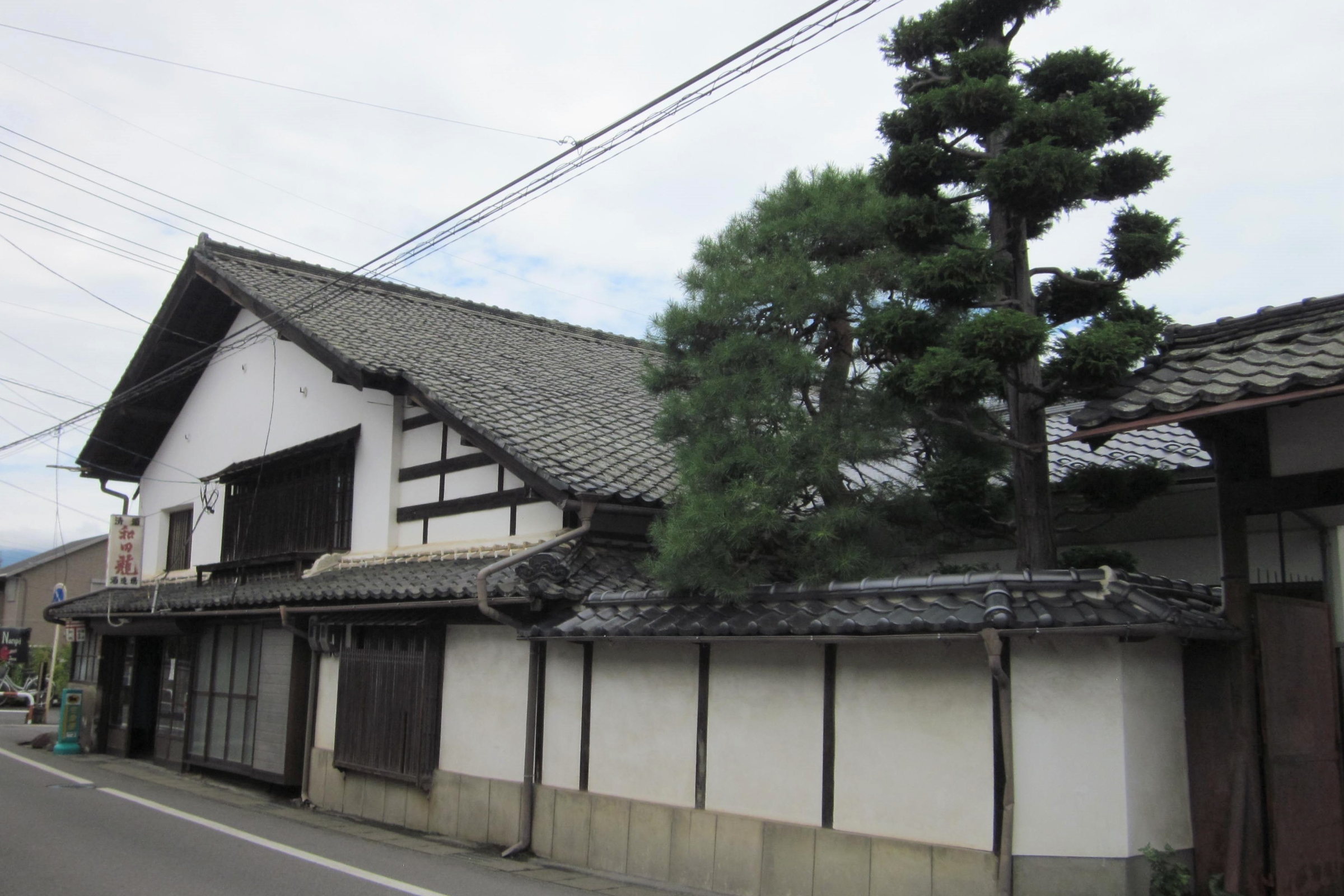 信州上田 北国街道