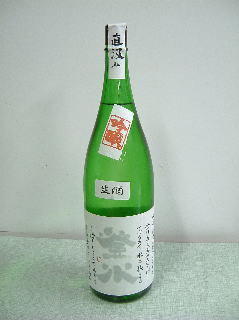 ファイル 162-1.jpg