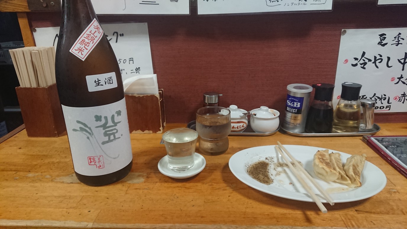 ファイル 983-2.jpg