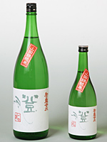和田龍登水山田錦純米酒