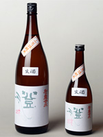 和田龍登水山恵錦純米酒